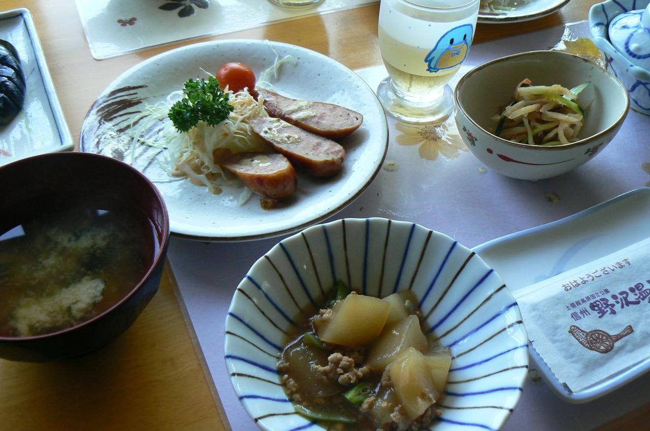Guest house Fureai No Yado Yasuragi 2*